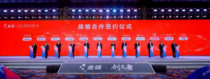 1754532815672392.jpg 26171038tead.jpg