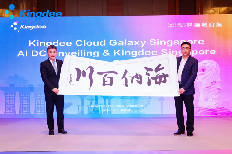 1754534120107004.jpg 27095010dn3o.jpg